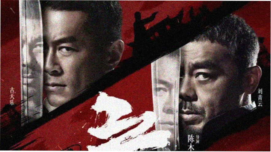 生活纪录片 厨房里的哲学家